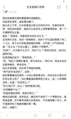 威尼斯人游戏官网